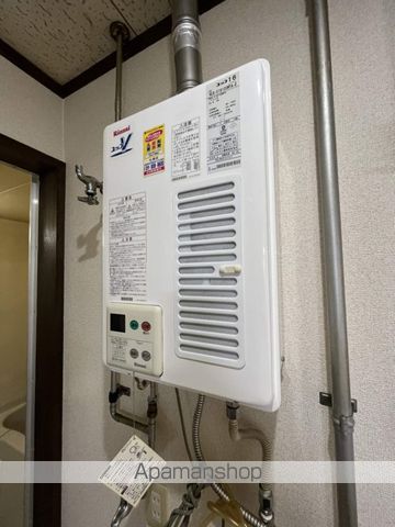 キャピタル95の内装写真