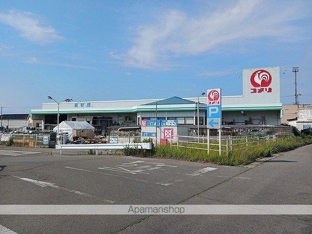 青い森鉄道 青森駅 徒歩29分 2階建 築2年の周辺写真