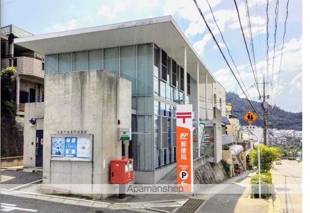 フレグランス中山上の周辺写真