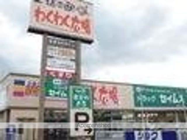 袖ヶ浦市坂戸市場 アパート工事の周辺写真