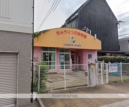 月光福山東壱番館[1LDK/29.4m2]の周辺5