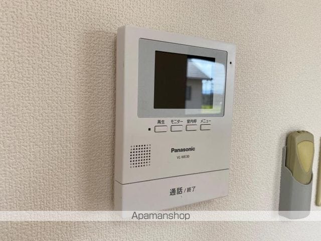 ハピネス三条の内装写真