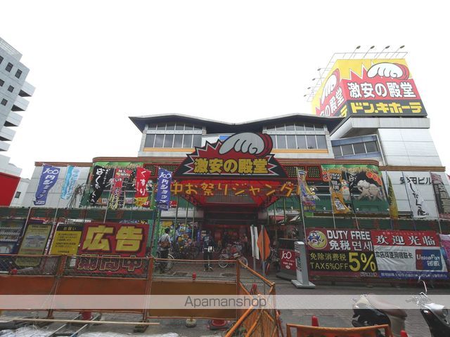 グラン シャリオ 金山の周辺写真