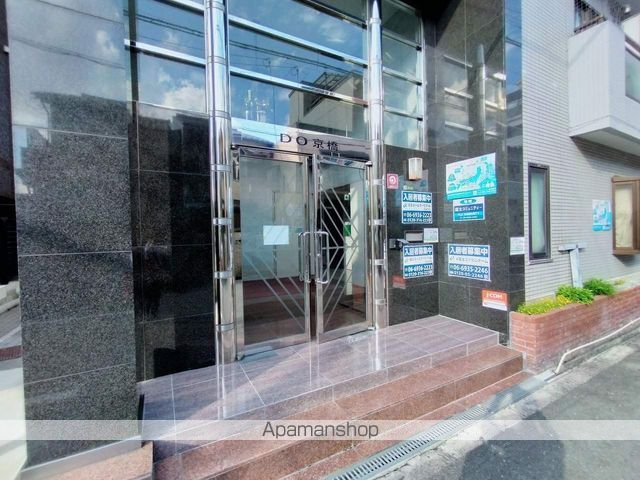 DO京橋の内装写真