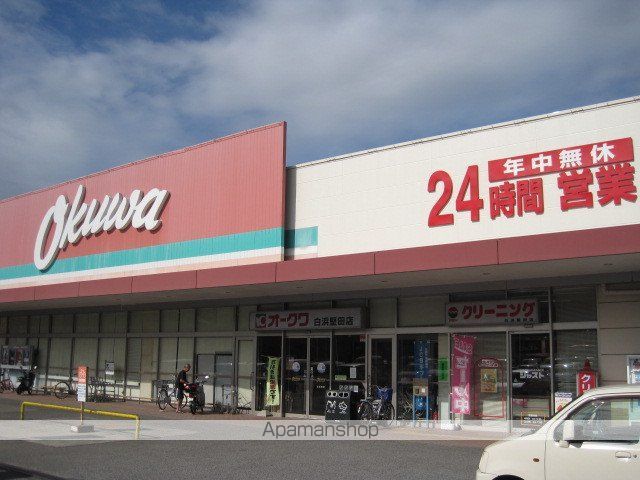 グランモア白浜の周辺写真