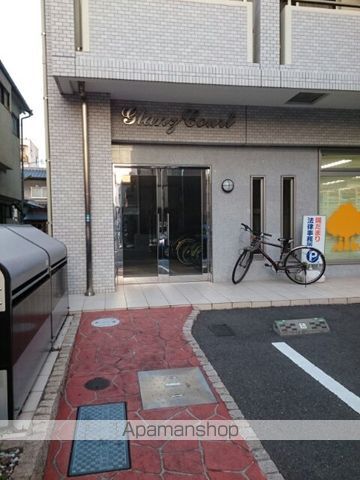 グランツ コートの外観写真