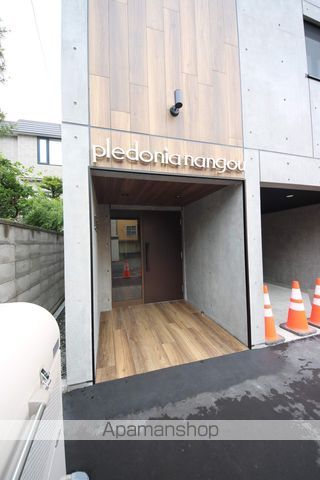 PREDONIA南郷の玄関写真