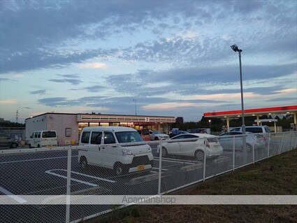 モラダ・アケボノ[3LDK/75.73m2]の周辺7