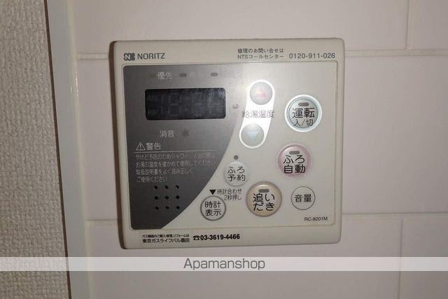 エスティメゾン錦糸町IIの内装写真
