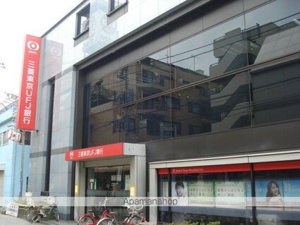 Ｌｕｃｅ　上祖師谷[1K/23.12m2]の周辺5