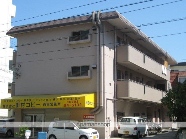 エーシーマンション