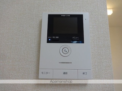アメーヌセゾン・サンク　Ａ棟[2LDK/64.36m2]のセキュリティ