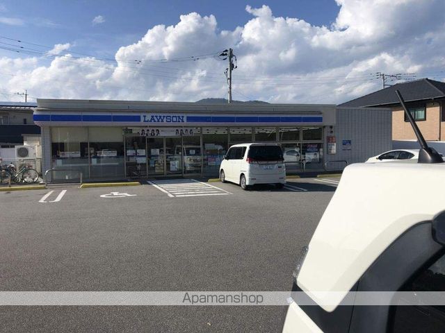 プラウド弐番館の周辺写真