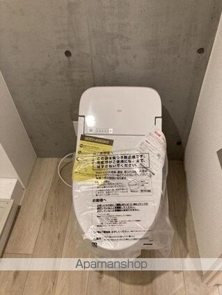 ＤＫ池袋[1LDK/28.05m2]のトイレ