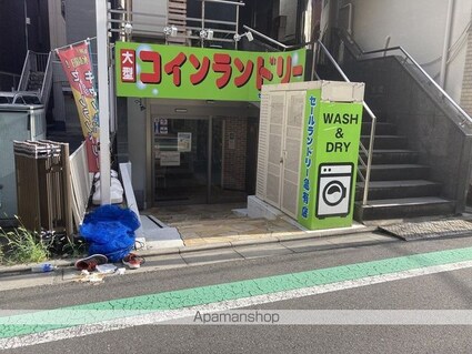 セトビル[1R/19m2]の周辺4