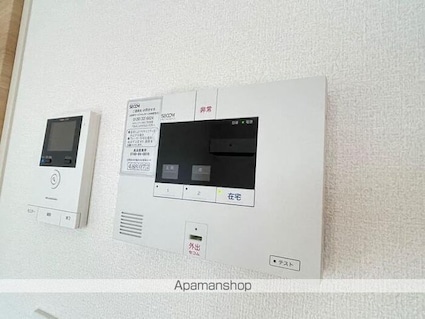 ル・ベリエ[1K/26.71m2]のその他設備