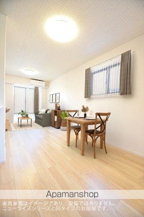 メゾン・ミクニⅠ　Ｂ[1LDK/50.01m2]のリビング・居間