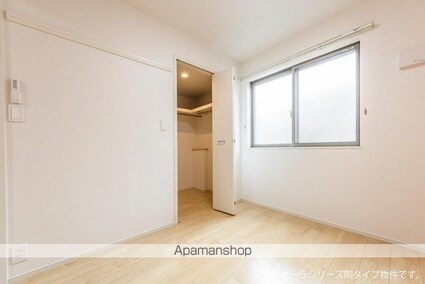 ジラソーレ[1LDK/37.81m2]の収納