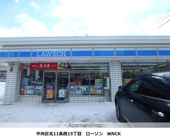 ハイムGITZOの周辺写真
