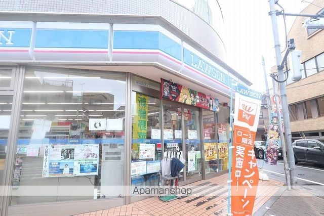 コーポしなの[1R/18m2]の周辺4