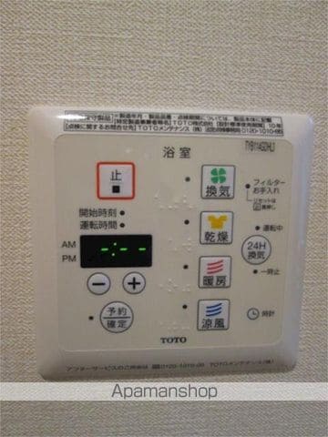 由比ガ浜DIARYの内装写真