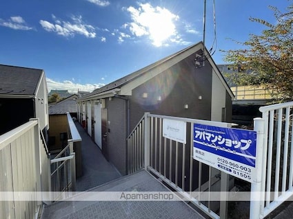 パークノート東寺尾中台[1K/15.12m2]の外観3