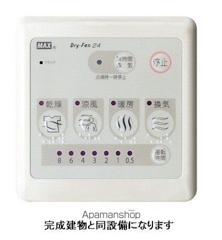 ウィンフィールド博多南の内装写真