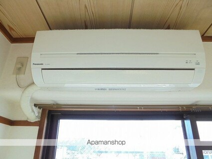 パレスハイツ萩野[3DK/54m2]のその他設備