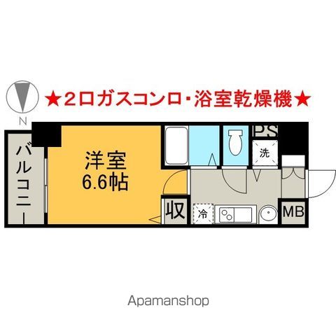 プレサンスSAKAE白川公園の間取り写真