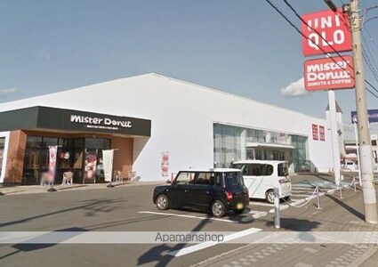 和歌山県和歌山市小雑賀[1DK/33.73m2]の周辺6