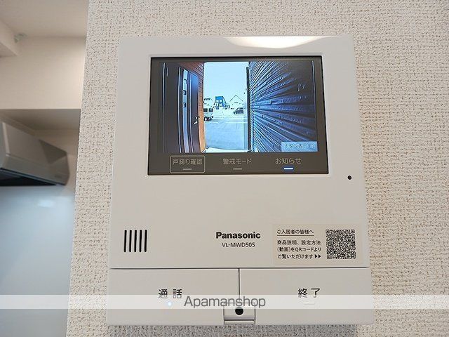 ロッツ クレインIIの内装写真