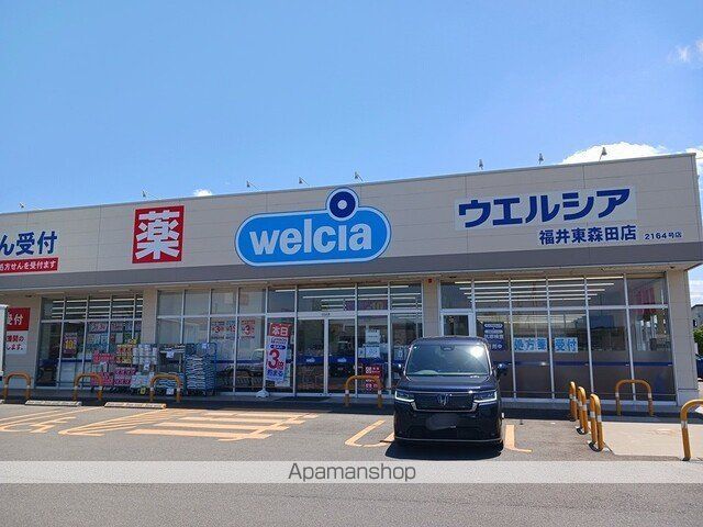 ビレッジ ハイマウンテンの周辺写真
