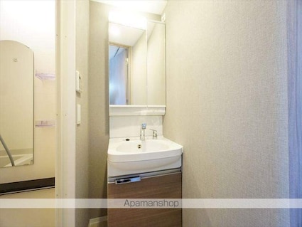 メイクス城西レジデンス[1K/24.48m2]の洗面所