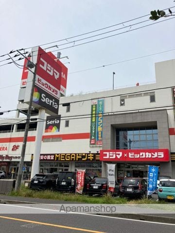 ステイブルハイム 103 ｜ 千葉県船橋市三山８丁目36-12（賃貸アパート1R・1階・32.62㎡） その23