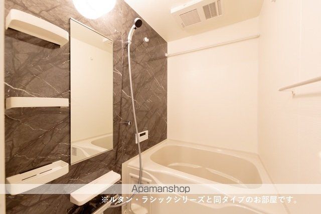 ヒカルサ新潟沼垂西の内装写真