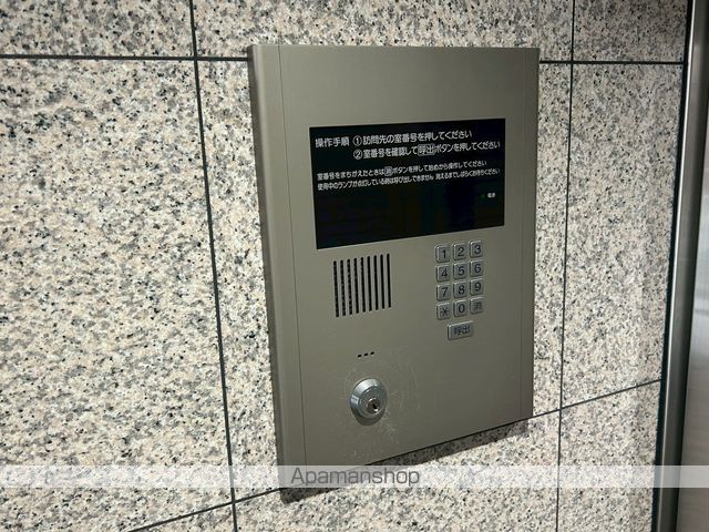 フェニックス円山のその他写真