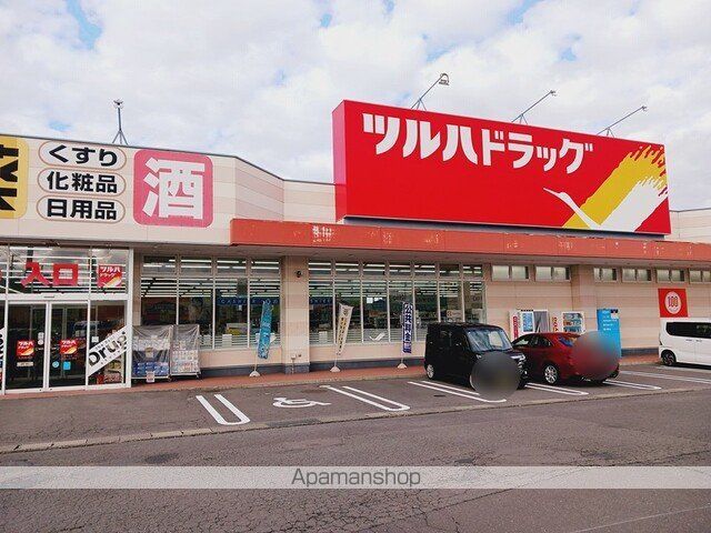 トレスメーラAの周辺写真