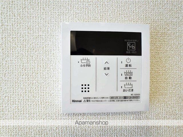 プレジデント持田 B棟の内装写真