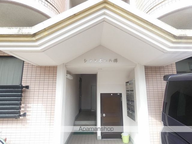 シャンポール輝の外観写真