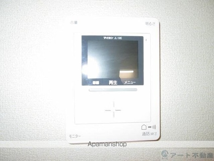 アルコバレーノ　Ⅰ[2DK/46.06m2]のセキュリティ