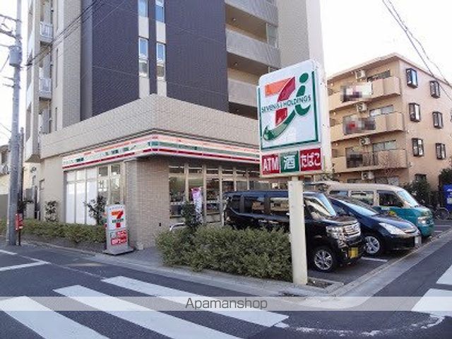 メインステージ川崎VIIアイディアルの周辺写真