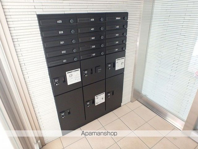 ラグナベルデ北22条のその他写真