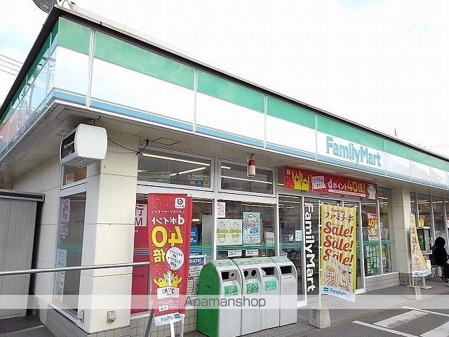 セレステの周辺写真