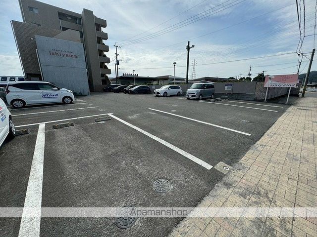 SUNSHINEMETのその他写真