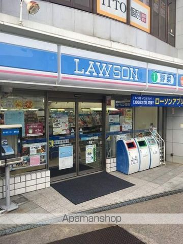 ルネグラン夙川北名次の周辺写真