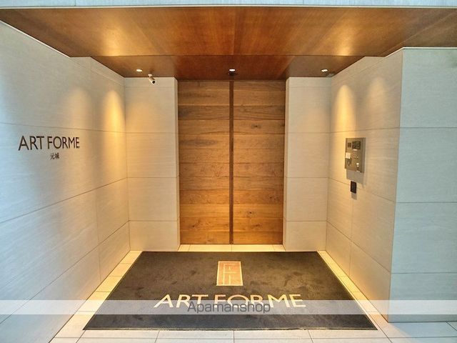 アートフォルム元城の外観写真
