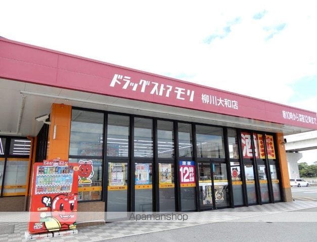 ビレッジハウス小浜3号棟の周辺写真