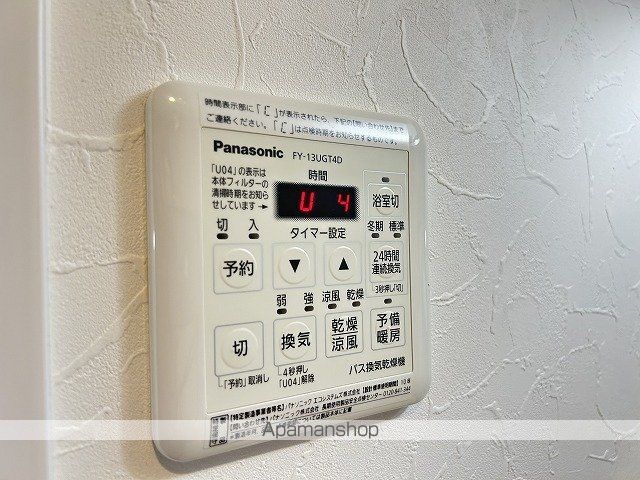 アーバイン比治山の内装写真