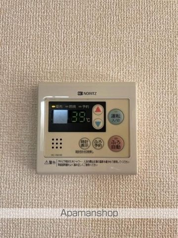 KNサニーハイツの内装写真