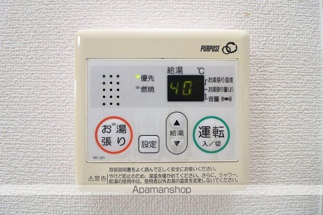 ルトゥール札元の内装写真